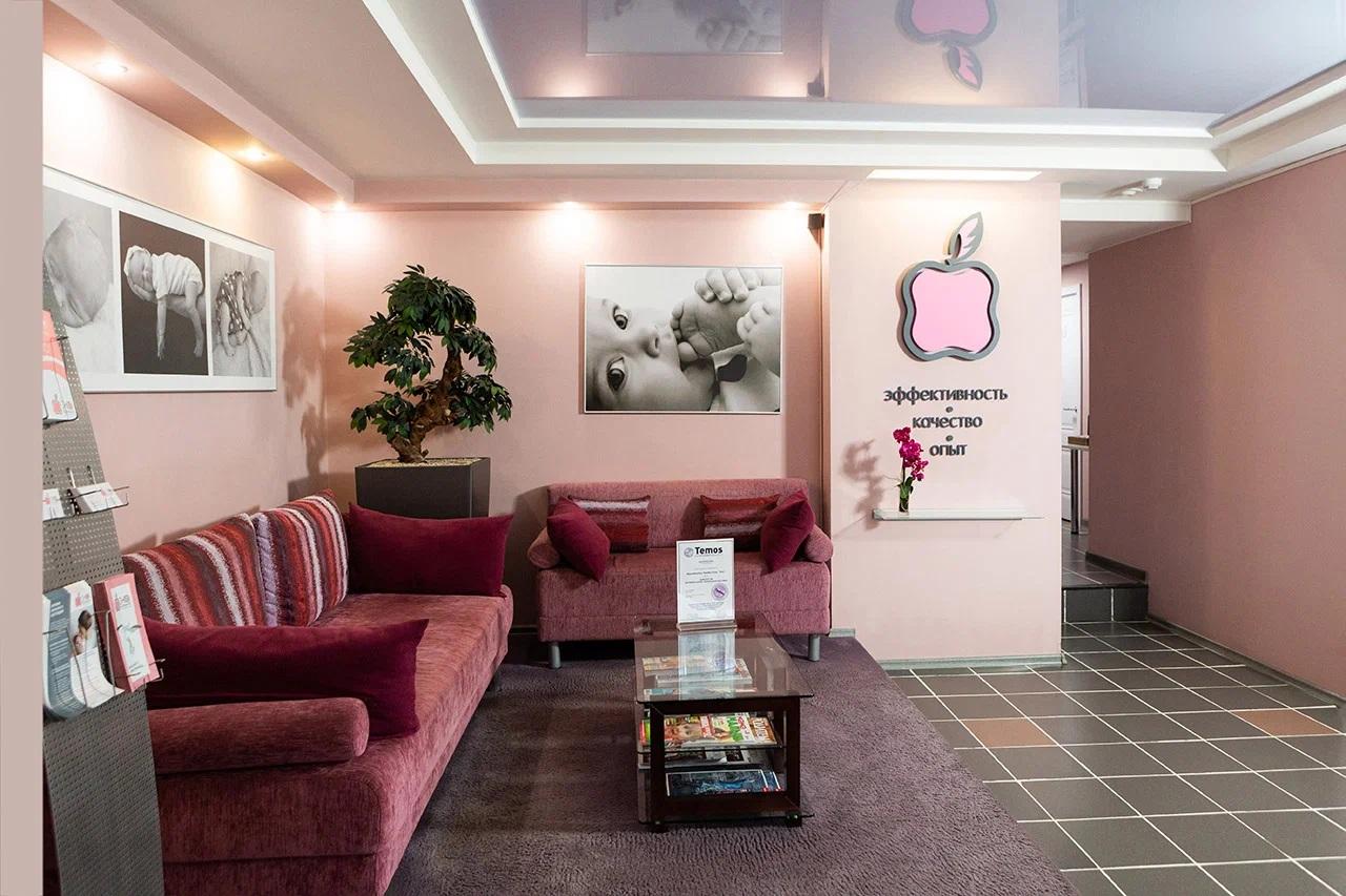 Клиника репродуктивного здоровья «ЭКО»