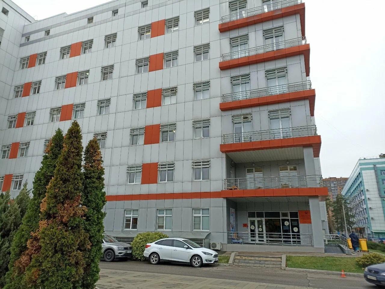 Краевой центр охраны здоровья семьи и репродукции