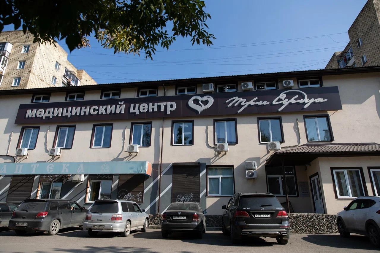 «Три сердца» на 60 лет Октября