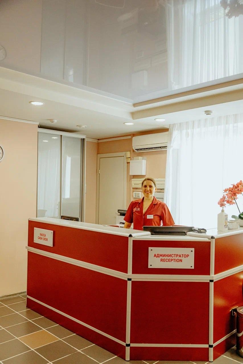 Клиника репродуктивного здоровья «ЭКО»