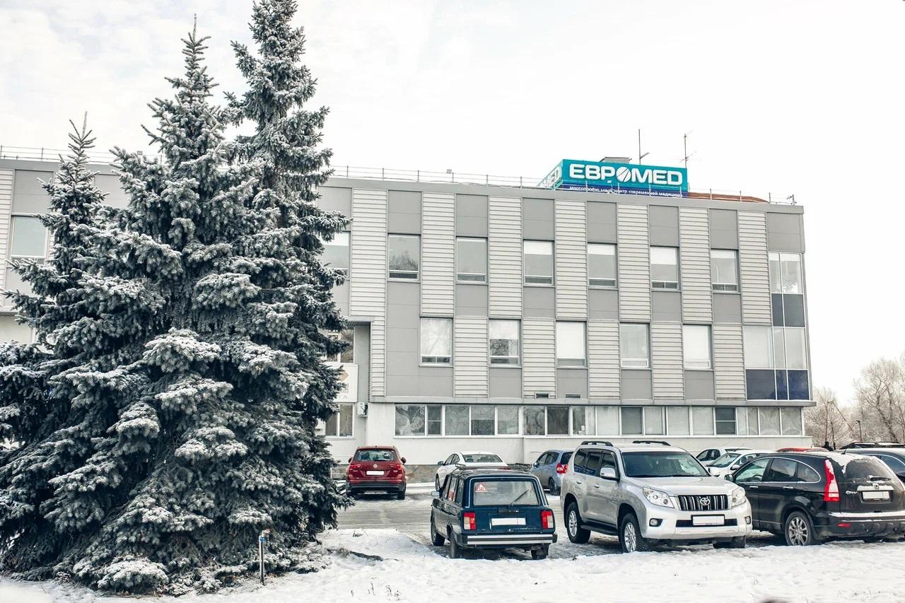 Клиника «Евромед» на «Зелёном острове»