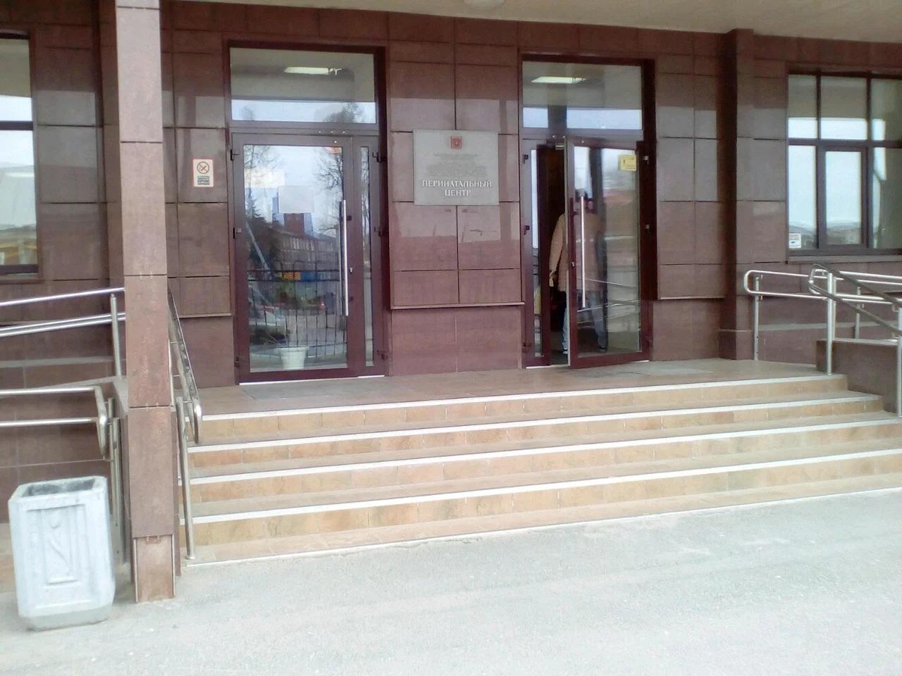 Перинатальный центр педиатрического университета