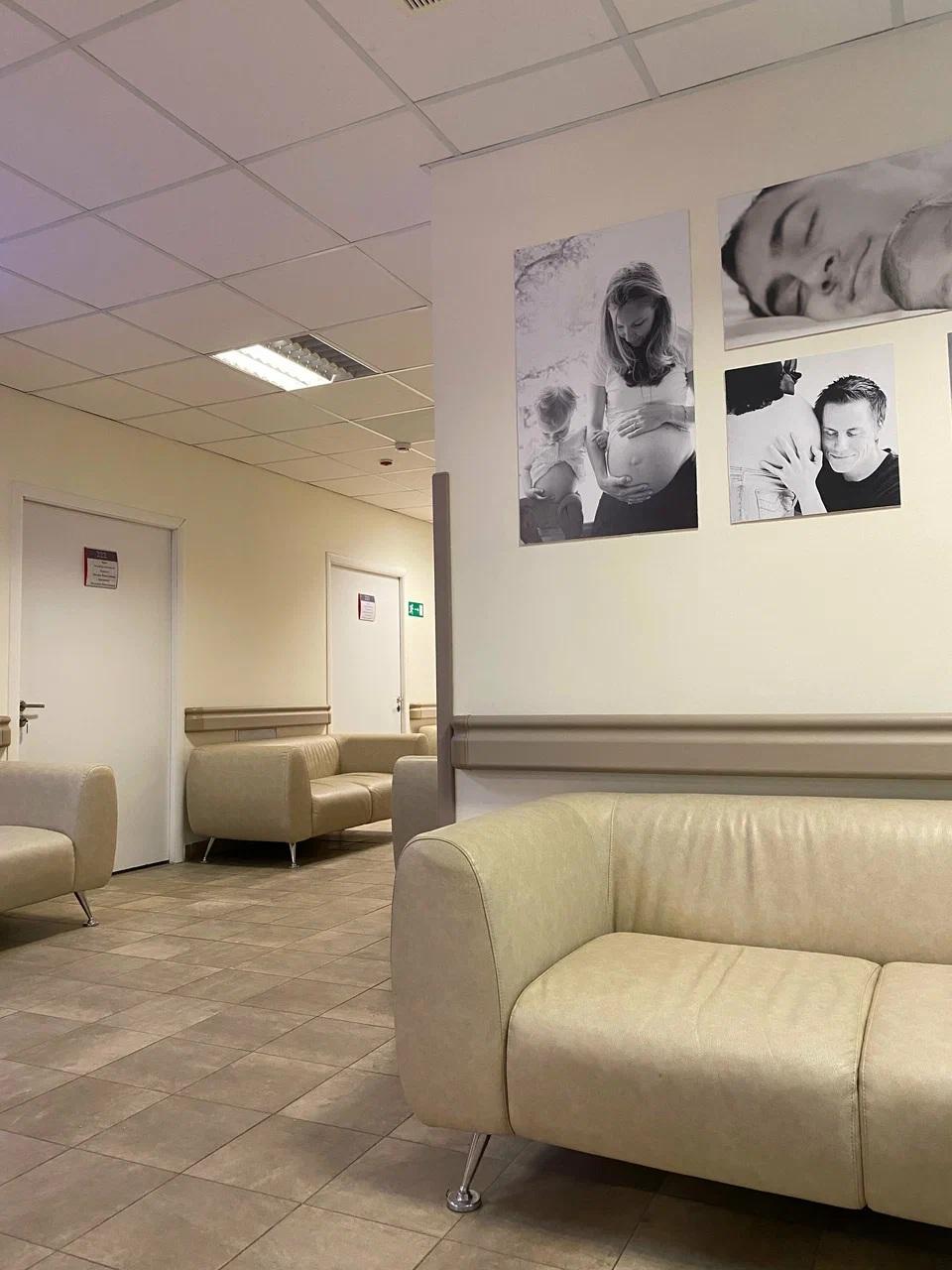 Женская консультация ГКБ Иноземцева (ранее ЖК ГКБ Плетнева)