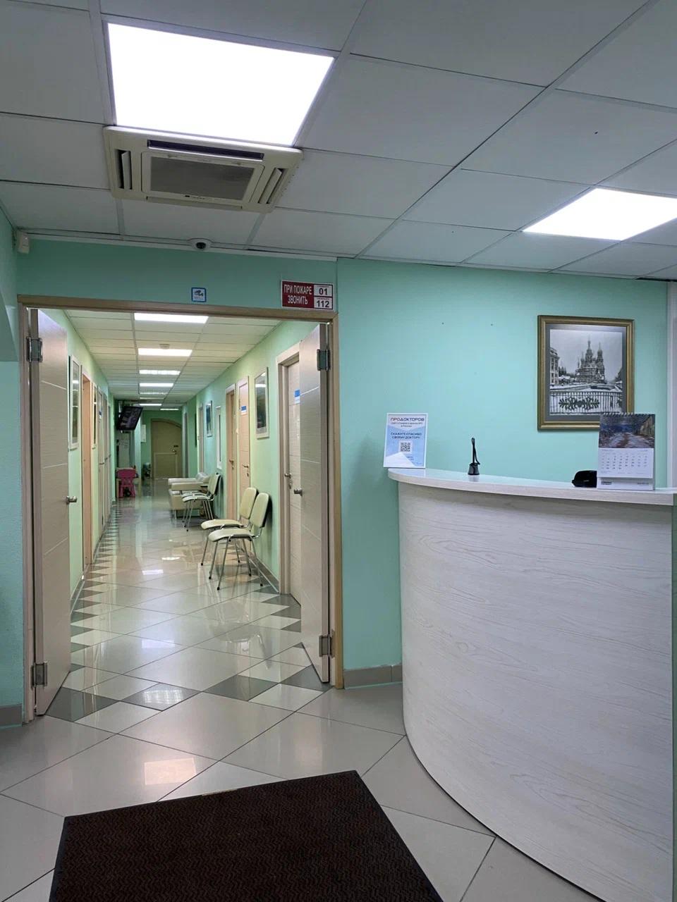 «Клиника Пасман» на Блюхера