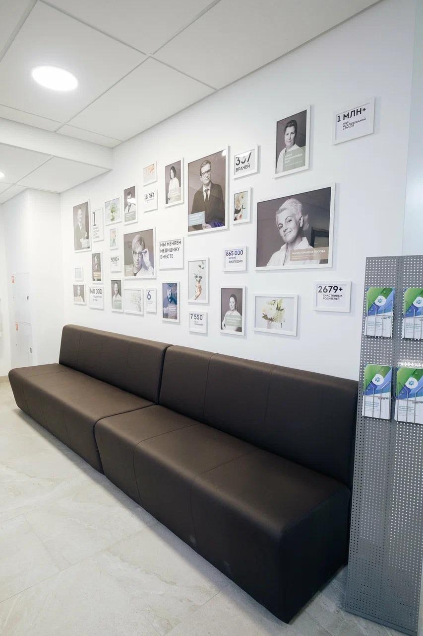 Центр новых медицинских технологий (ЦНМТ) на Сакко и Ванцетти