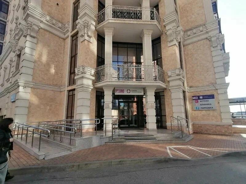 «Клиника Екатерининская» на Кожевенной