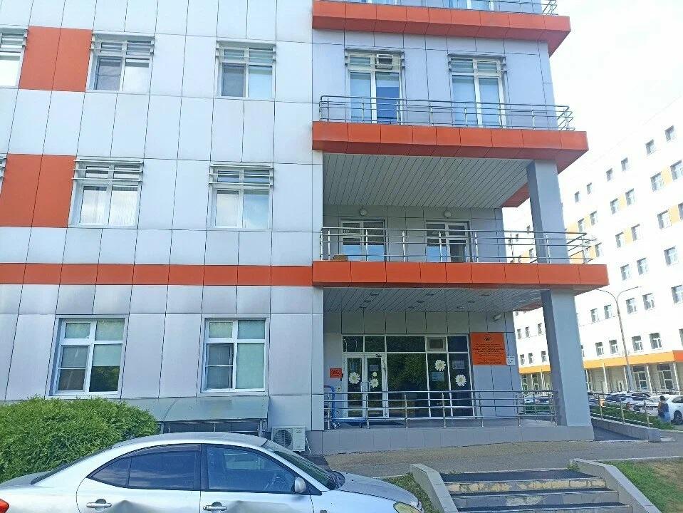 Краевой центр охраны здоровья семьи и репродукции