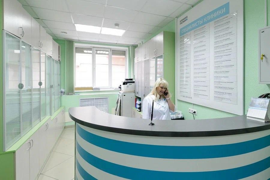 «Клиника Пасман» на Блюхера