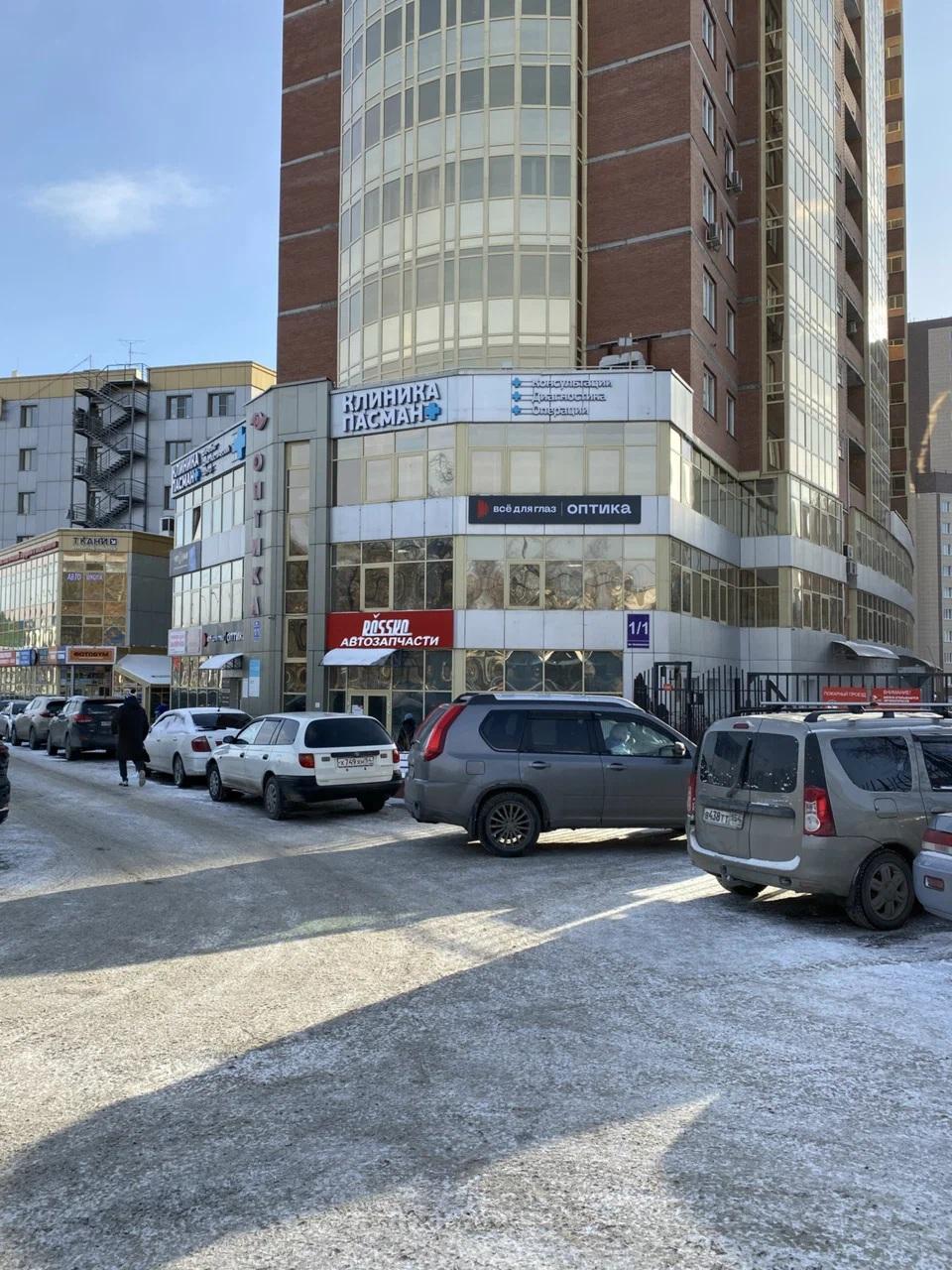 «Клиника Пасман» на Дзержинского