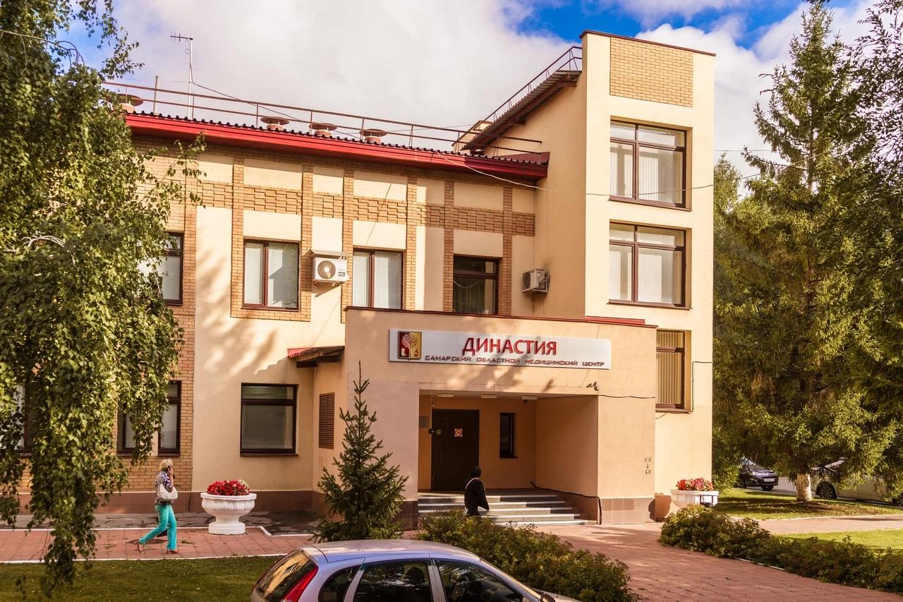 Медицинский центр «Династия» на Ташкентской