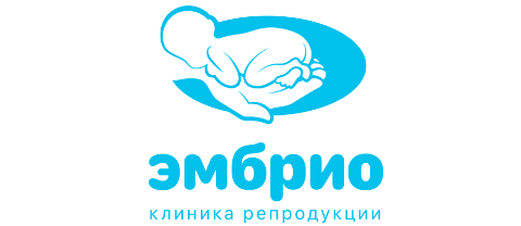 Клиника «Эмбрио»