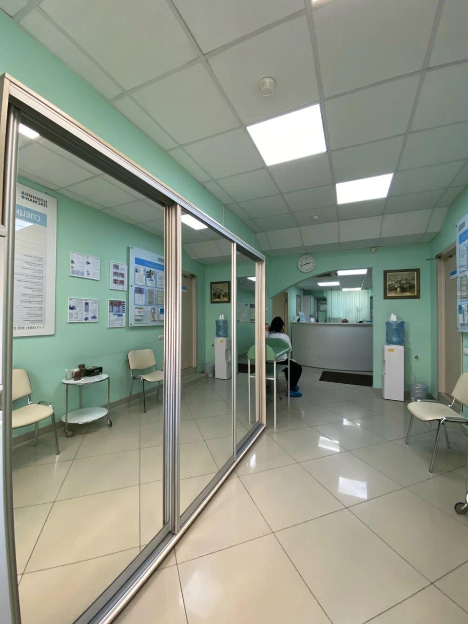 «Клиника Пасман» на Блюхера