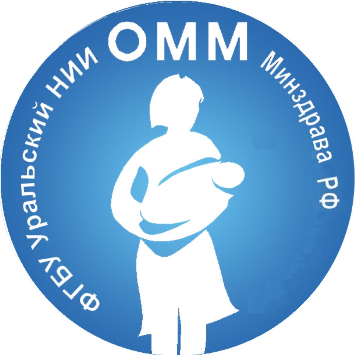 НИИ охраны материнства и младенчества