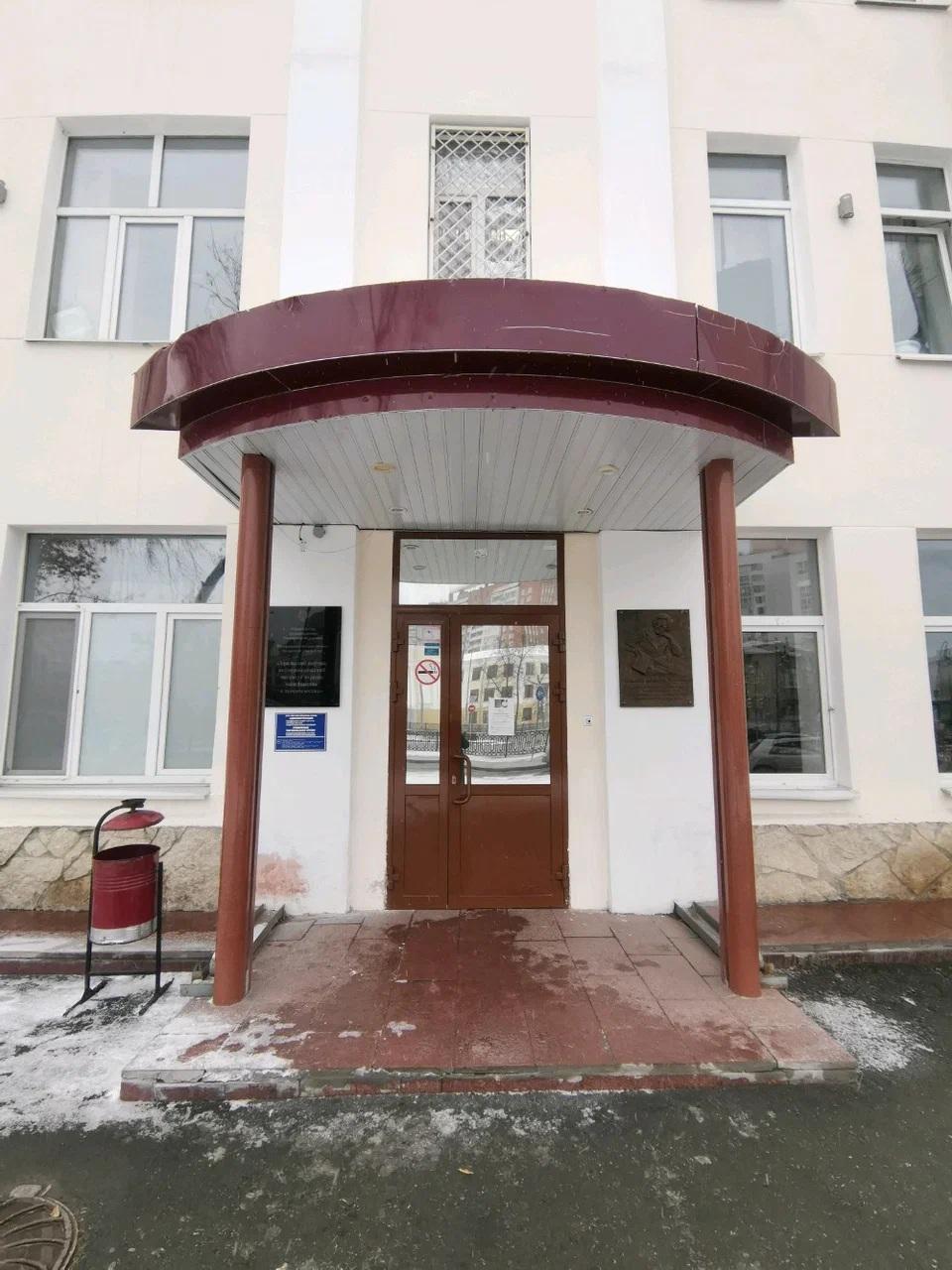 НИИ охраны материнства и младенчества