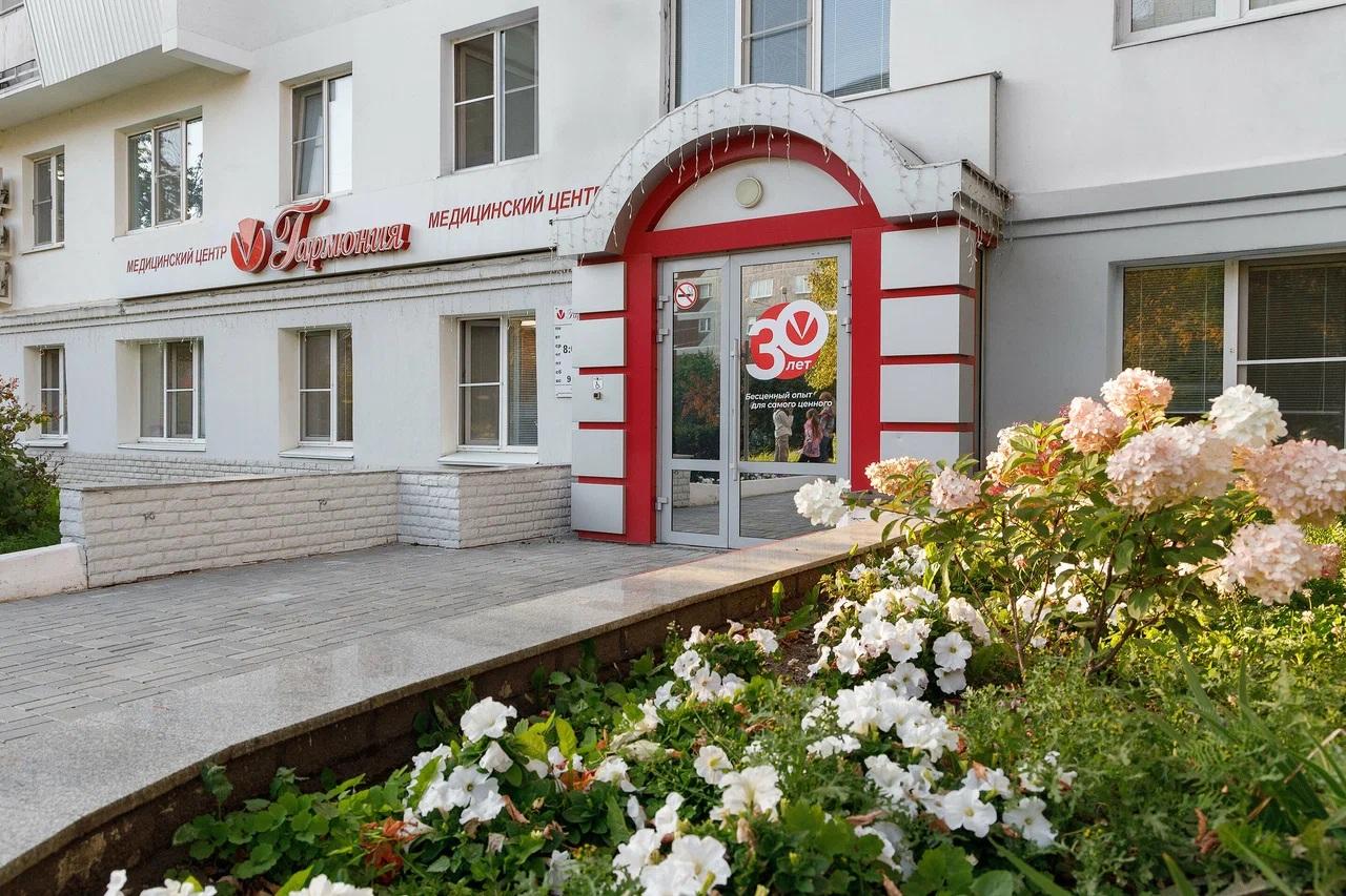 «Гармония» на Тверитина