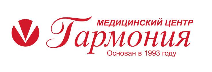 «Гармония» на Черепанова