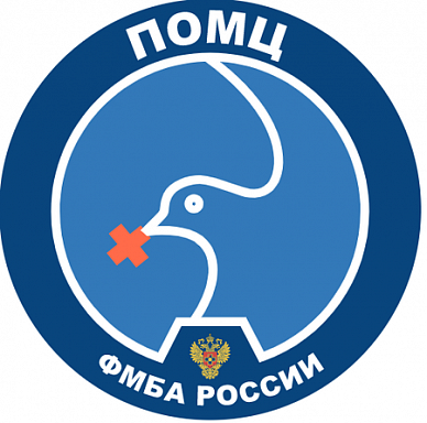 Больница №1 ПОМЦ