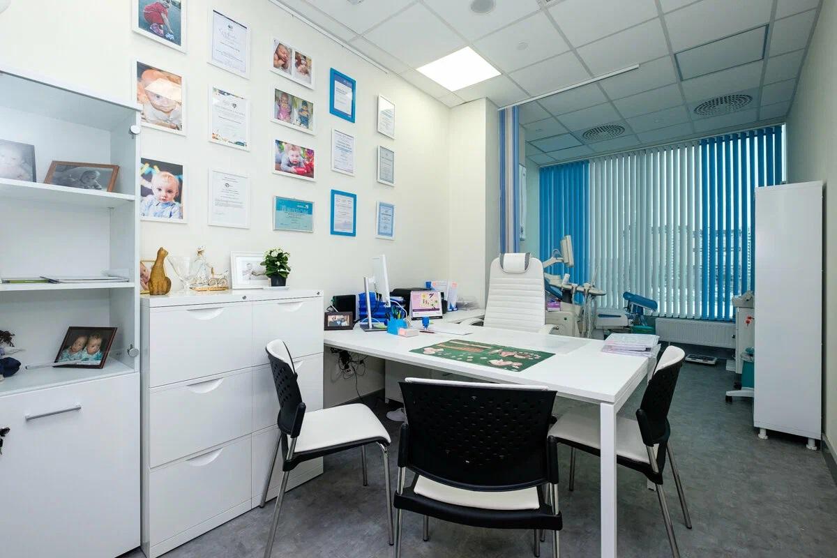 «Клинический институт репродуктивной медицины»