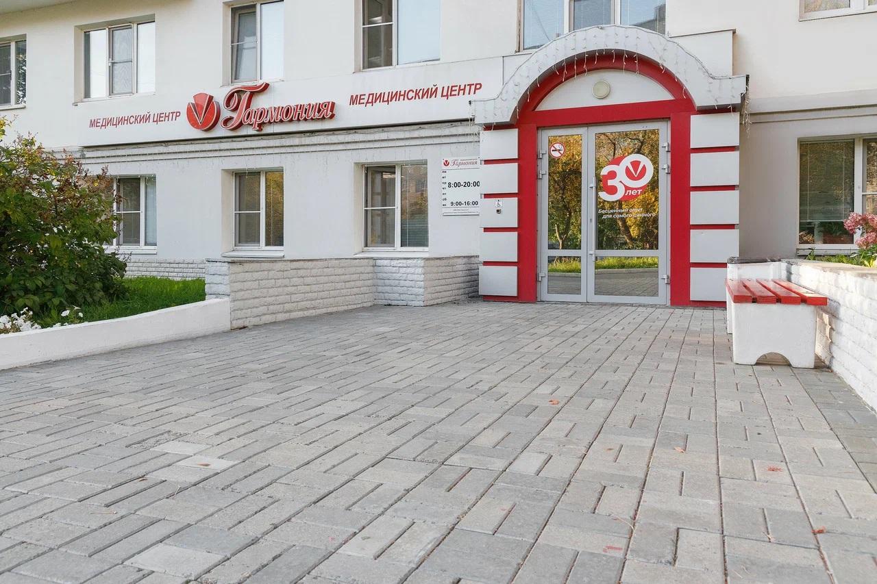 «Гармония» на Тверитина