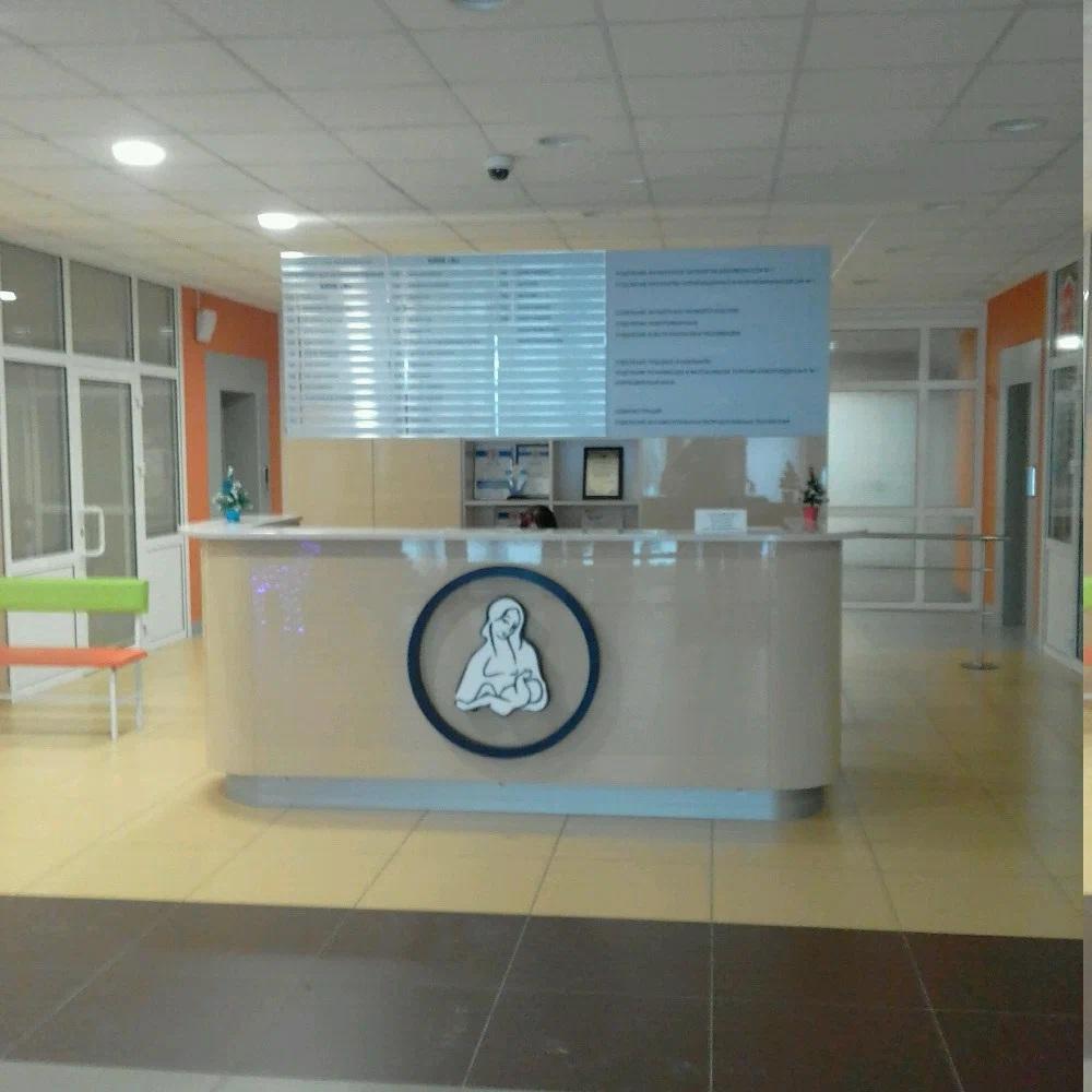 Областной перинатальный центр на Воровского