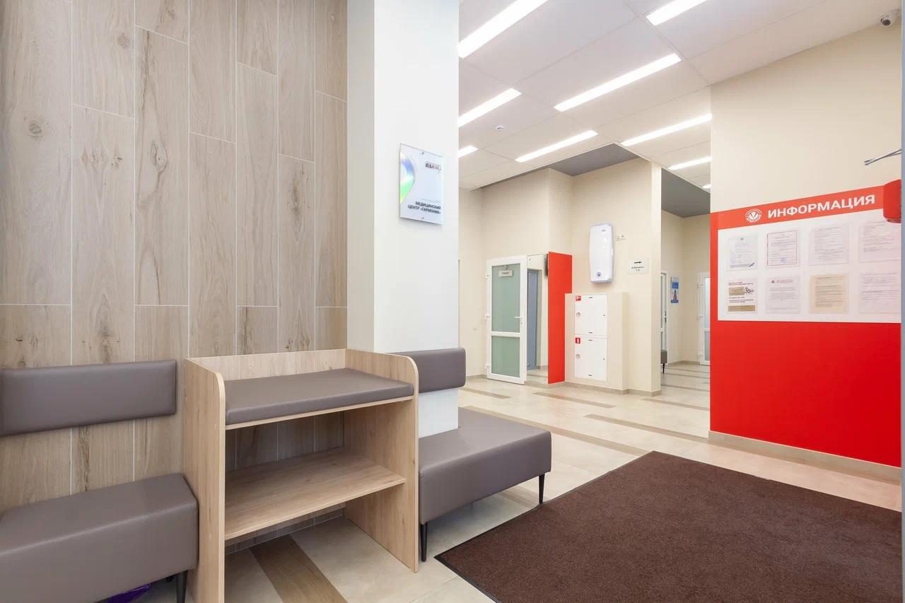 «Гармония» на Парина