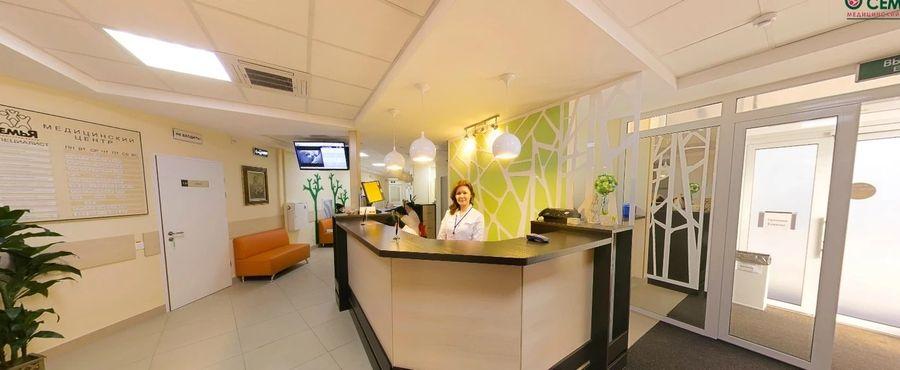 Медицинский центр «Семья»