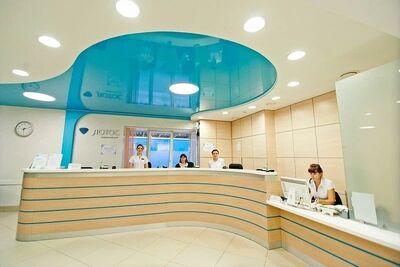 Медицинский центр «Лотос» на Труда 187-Б