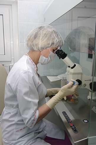 Медико-генетический центр