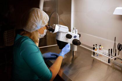 Медицинский центр «Юнэко» (ранее «За рождение»)