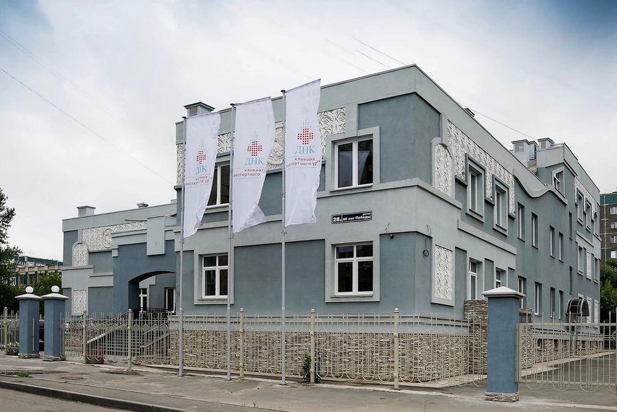 «ДНК клиника» на 40 лет Победы