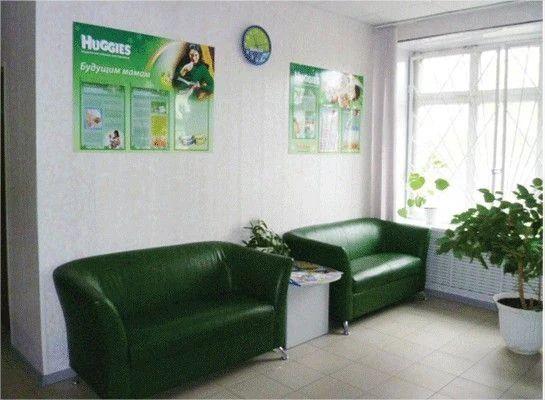 Областной перинатальный центр на Воровского