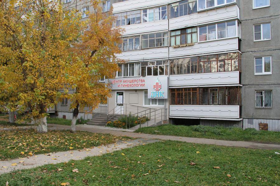 «ДНК клиника» на Комарова