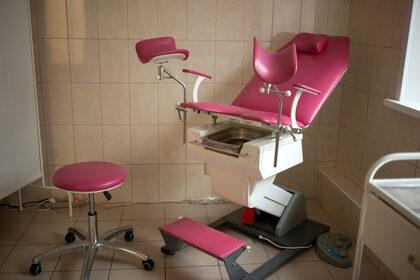 Медицинский центр «Юнэко» (ранее «За рождение»)