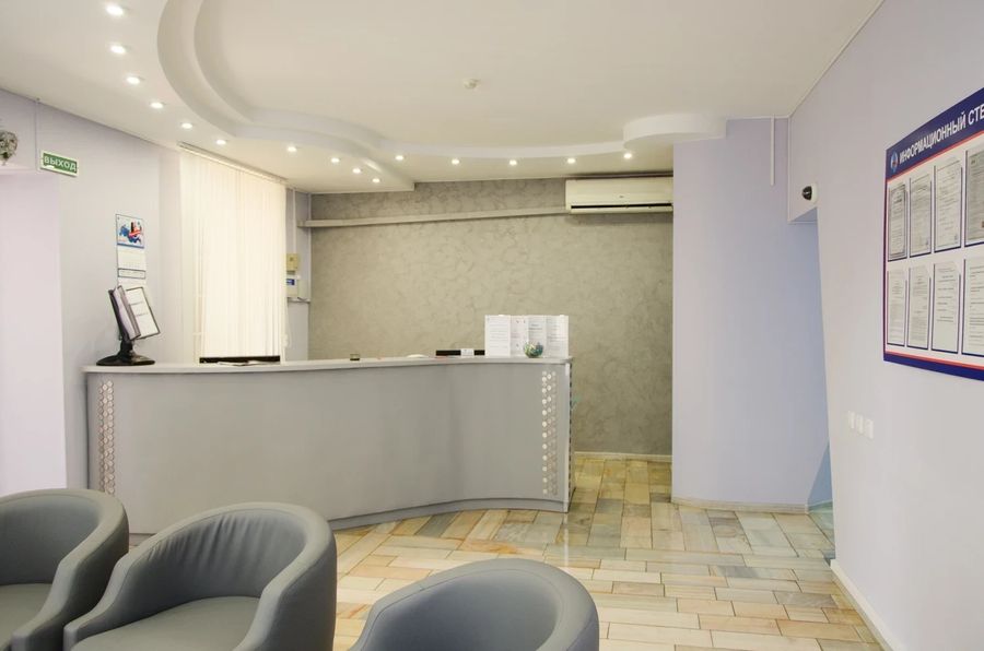 «Центр ЭКО»