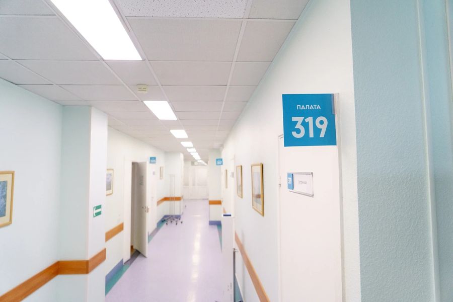 Центр новых медицинских технологий (ЦНМТ) на Пирогова