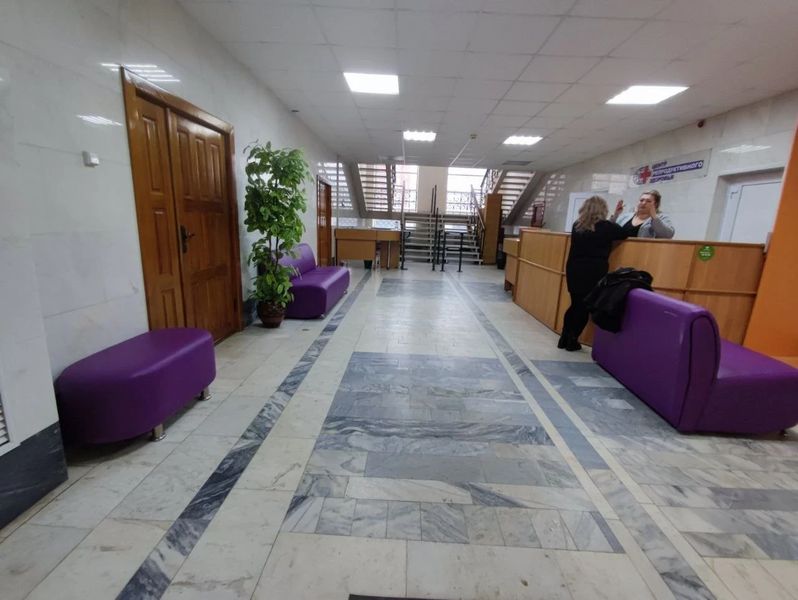 «Центр репродуктивного здоровья»