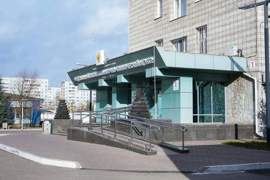 «Красноярский центр репродуктивной медицины» на Коломенской