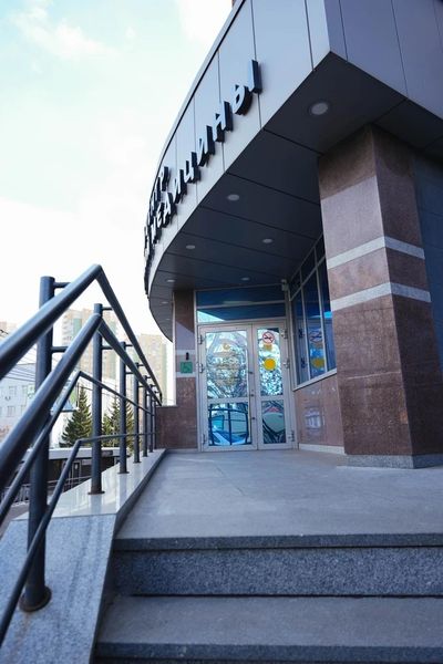 «Красноярский центр репродуктивной медицины» на Взлетной