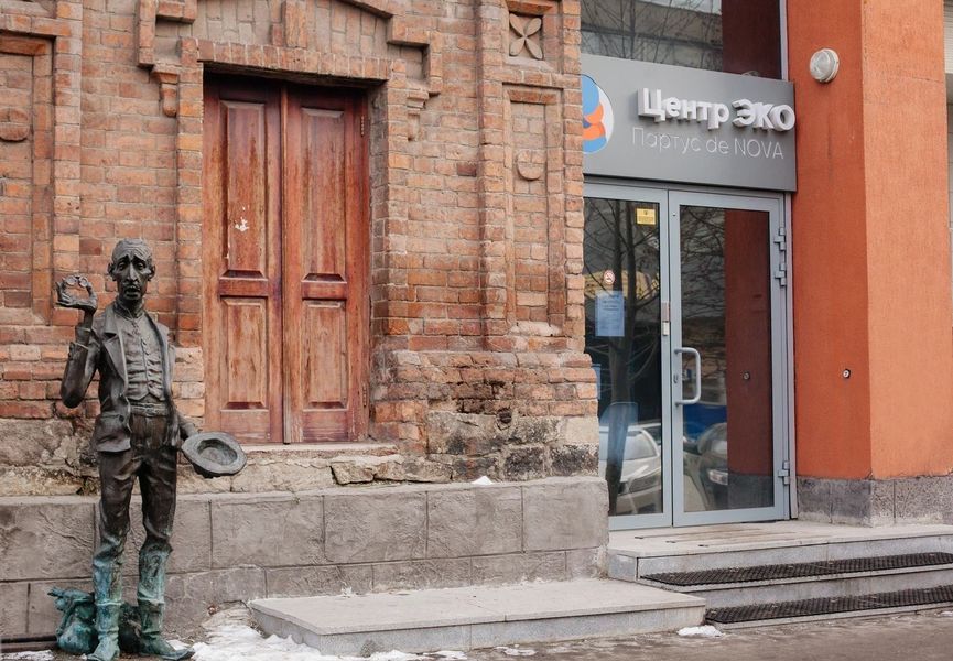 Центр вспомогательной репродукции «Партус» (Центр ЭКО)