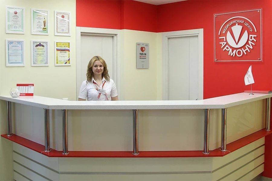 «Гармония» на Репина