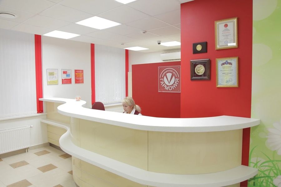 «Гармония» на Советской