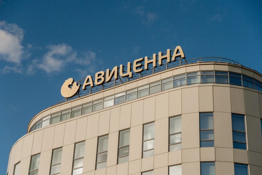 Госпиталь «Авиценна»