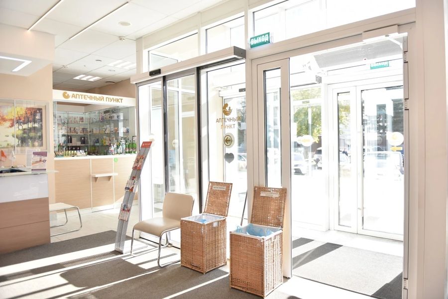 Госпиталь «Авиценна»