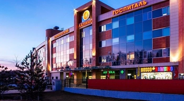 Клинический Госпиталь Лапино «Мать и дитя»