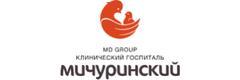 Клинический госпиталь «MD Group» на Мичуринском проспекте