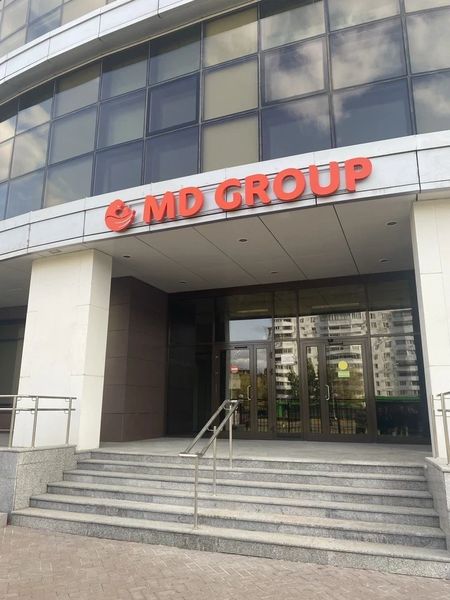 Клинический госпиталь «MD Group» на Мичуринском проспекте