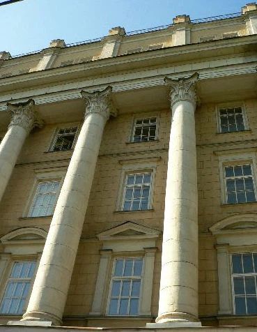 Клиника акушерства и гинекологии им. Снегирева