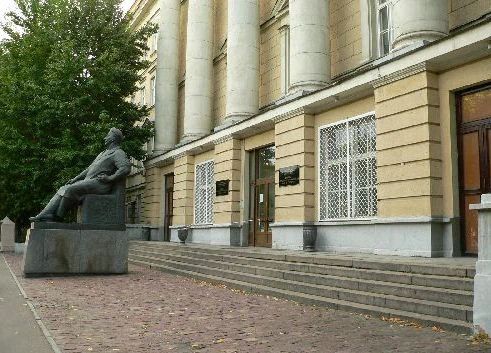 Клиника акушерства и гинекологии им. Снегирева