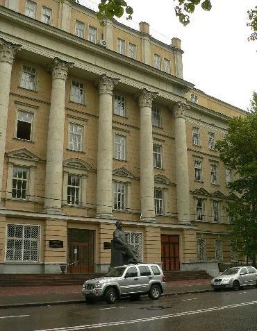 Клиника акушерства и гинекологии им. Снегирева