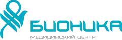 Клиника «Бионика» на Ленина